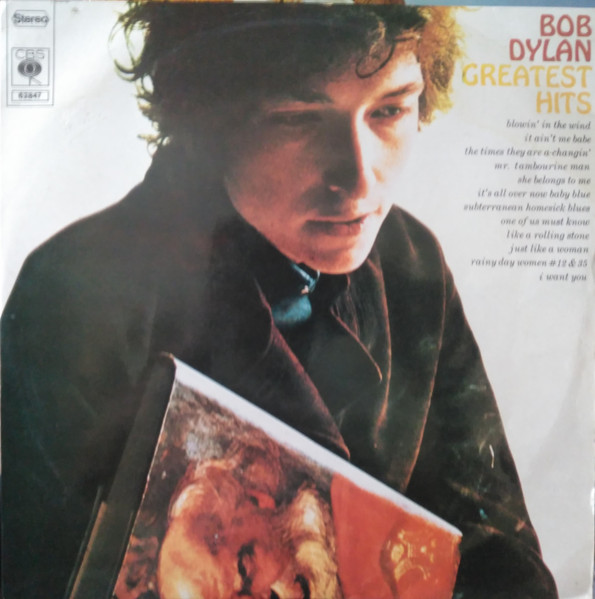 Bob Dylan - Greatest Hits | CBS (62847) - main