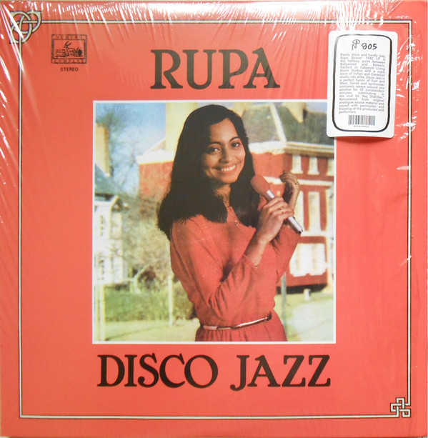 Rupa - Disco Jazz | Numero Group (NUM 805) - 2 Rupa - Disco Jazz | Numero Group (NUM 805) - 2