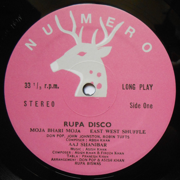 Rupa - Disco Jazz | Numero Group (NUM 805) - 3 Rupa - Disco Jazz | Numero Group (NUM 805) - 3