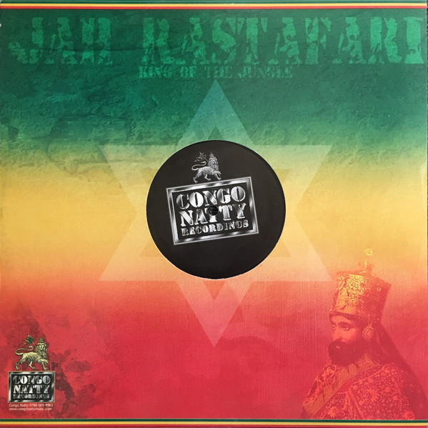 X Project - Jah Set It / Ghetto Geddon | Congo Natty (CONGONATTY2) - 4