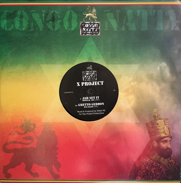 X Project - Jah Set It / Ghetto Geddon | Congo Natty (CONGONATTY2) - 3