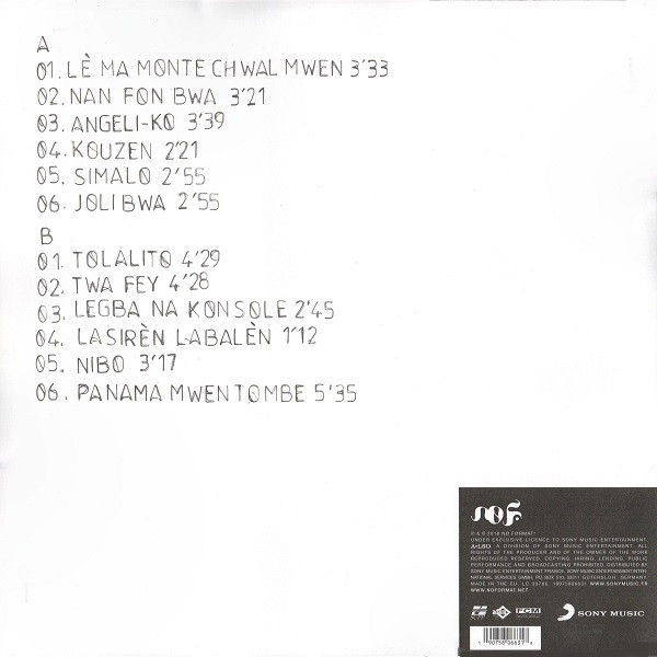 Mélissa Laveaux - Radyo Siwèl | No Format (NØF 40 LP) - 2 Mélissa Laveaux - Radyo Siwèl | No Format (NØF 40 LP) - 2