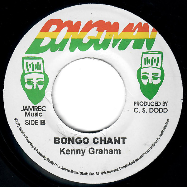 Bunnie & Skitter / Kenny Graham - Lumumbo / Bongo Chant | Bongo Man (none) - 2