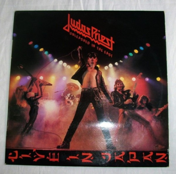 Judas Priest - Unleashed In The East (Live In Japan) | CBS (S 83852) - main