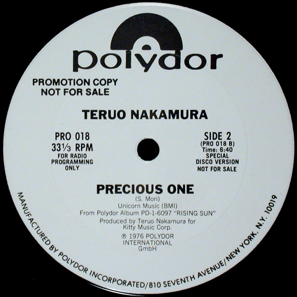 Teruo Nakamura - Morning Mist/Steppin' With Lord / Precious One | Polydor (PRO 018) - 3