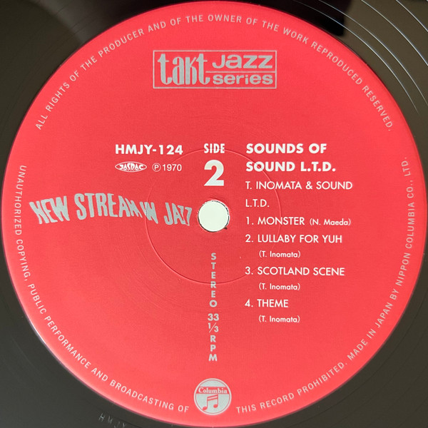 Sounds Of Sound L.T.D. = サウンド・オブ・サウンド・リミテッド