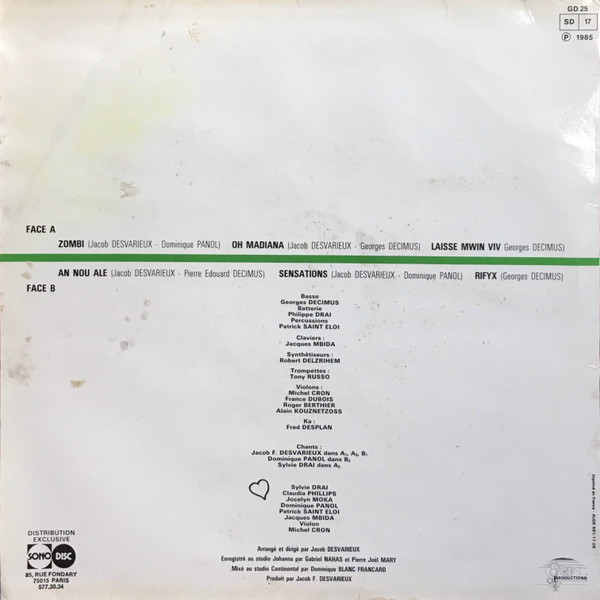 Jacob Desvarieux - Oh Madiana | GD Productions (GD 25) - 2 Jacob Desvarieux - Oh Madiana | GD Productions (GD 25) - 2