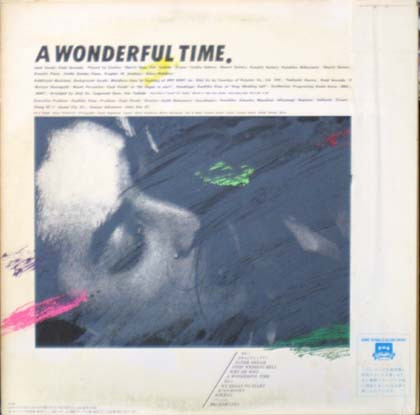 Kenji Sawada With Exotics - A Wonderful Time | Julie (28MX 1100) - 2