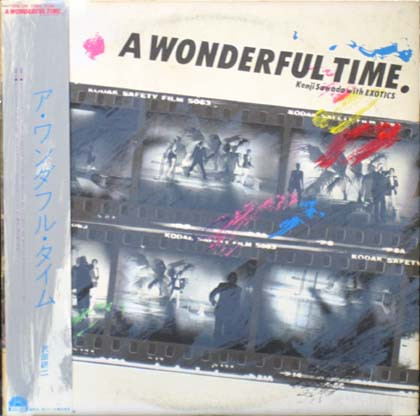 Kenji Sawada With Exotics - A Wonderful Time | Julie (28MX 1100) - main