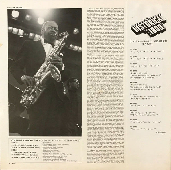 Coleman Hawkins - The Coleman Hawkins Album Vol. 2 | Nadja (PA-3144) - 3 Coleman Hawkins - The Coleman Hawkins Album Vol. 2 | Nadja (PA-3144) - 3