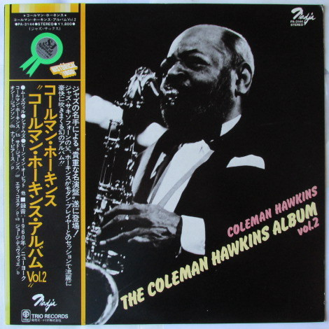 Coleman Hawkins - The Coleman Hawkins Album Vol. 2 | Nadja (PA-3144) - main Coleman Hawkins - The Coleman Hawkins Album Vol. 2 | Nadja (PA-3144) - main