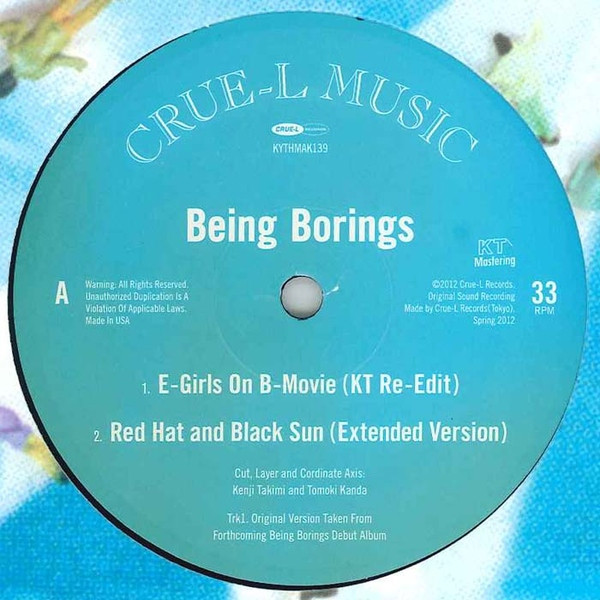Being Borings - E-Girls On B-Movie | Crue-L Records (KYTHMAK139) - main Being Borings - E-Girls On B-Movie | Crue-L Records (KYTHMAK139) - main