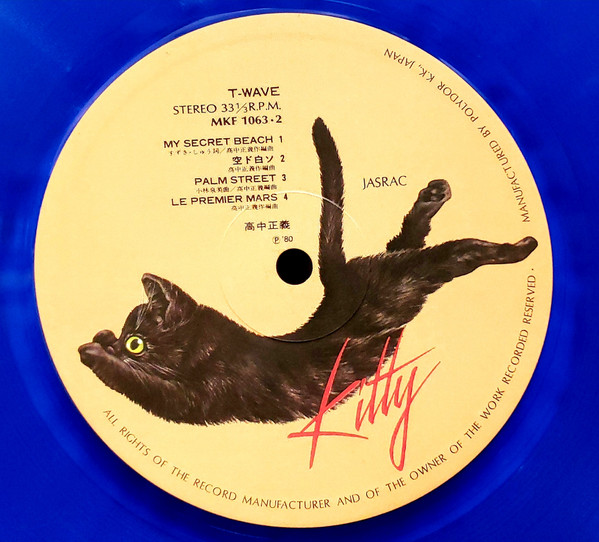 Masayoshi Takanaka - T-Wave | Kitty Records (MKF 1063) - 4 Masayoshi Takanaka - T-Wave | Kitty Records (MKF 1063) - 4