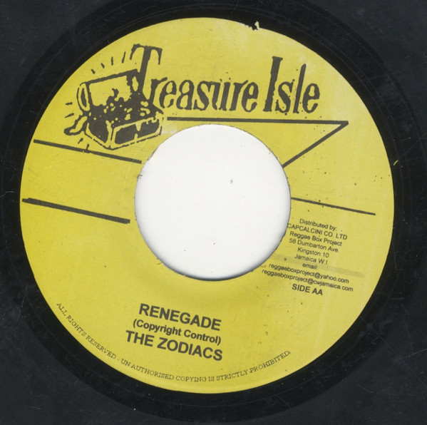 Baba Brooks / The Zodiacs - Duck Soup / Renegade | Treasure Isle (none) - 2 Baba Brooks / The Zodiacs - Duck Soup / Renegade | Treasure Isle (none) - 2