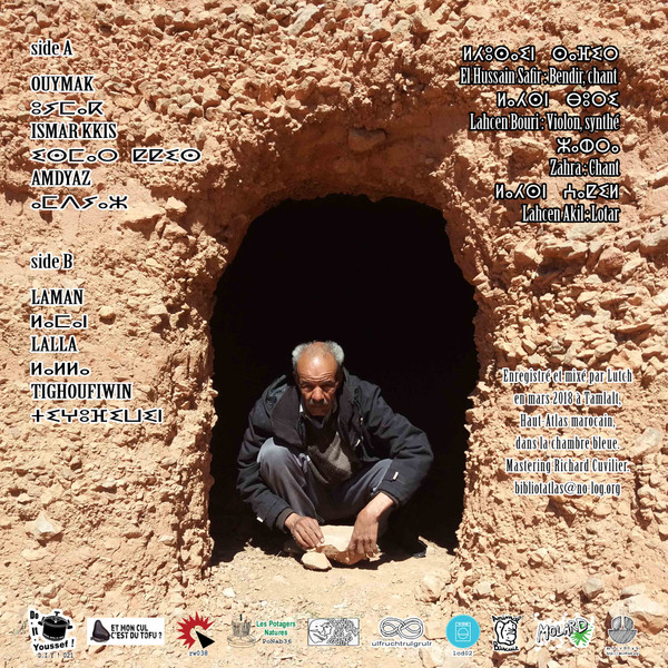 Imdukal'N' El Hussain Safir - Toutlayt Inou ⵜⵓⵜⵍⴰⵢⵜ ⵉⵏⵓ | Do It Youssef ! (DIYouss"021) - 2
