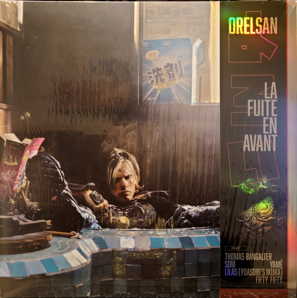 Orelsan - La Fuite En Avant | 7th Magnitude (19802973471) - main Orelsan - La Fuite En Avant | 7th Magnitude (19802973471) - main