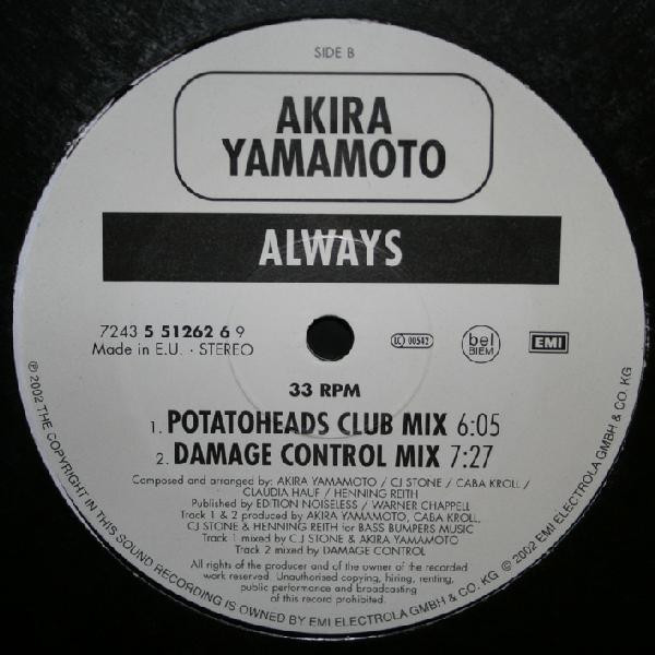 Akira Yamamoto - Always | EMI Electrola (7243 5 51262 6 9) - 4 Akira Yamamoto - Always | EMI Electrola (7243 5 51262 6 9) - 4