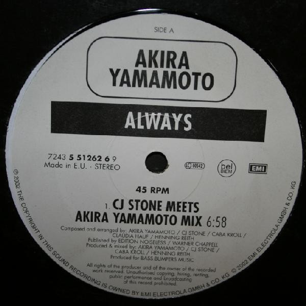 Akira Yamamoto - Always | EMI Electrola (7243 5 51262 6 9) - 3 Akira Yamamoto - Always | EMI Electrola (7243 5 51262 6 9) - 3