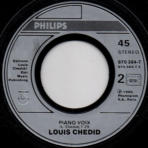 Louis Chedid - Roulez, Roulez Jeunesse | Philips (870 384-7) - 4