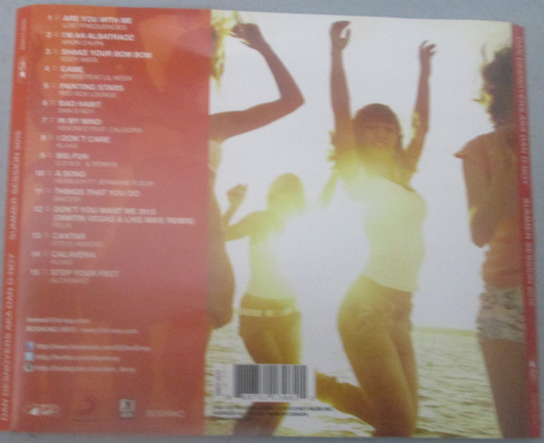 Daniel Desnoyers - Summer Session 2015 | D-Noy Muzik (DNOY-2231) - 4