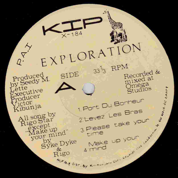 Madilu System , Mbilia Bel , Rigo Star - Exploration | Kilimanjaro Int'l Productions (X184) - 3 Madilu System , Mbilia Bel , Rigo Star - Exploration | Kilimanjaro Int'l Productions (X184) - 3