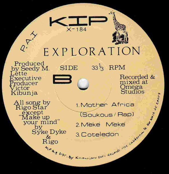 Madilu System , Mbilia Bel , Rigo Star - Exploration | Kilimanjaro Int'l Productions (X184) - 4 Madilu System , Mbilia Bel , Rigo Star - Exploration | Kilimanjaro Int'l Productions (X184) - 4
