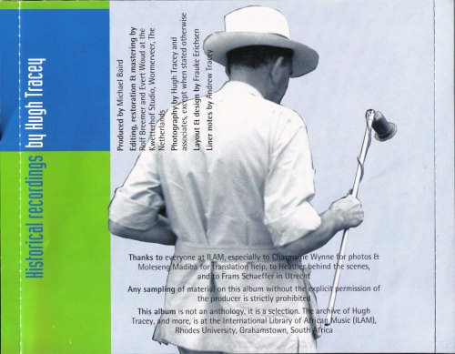 Various - Southern Mozambique 1943 '49 '54 '55 '57 '63 Portuguese East Africa | SWP Records (SWP 021) - 2