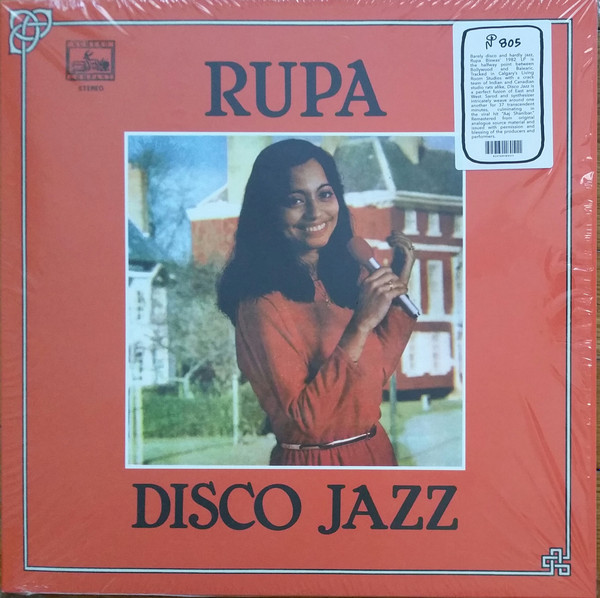 Rupa - Disco Jazz | Numero Group (NUM 805) - main