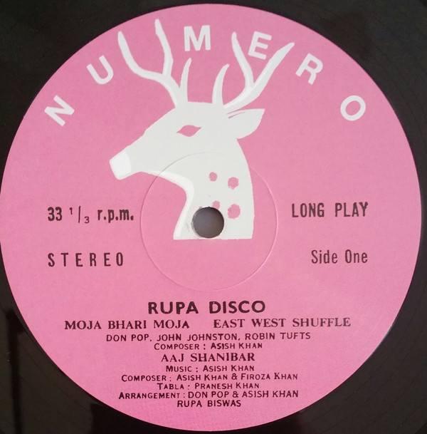 Rupa - Disco Jazz | Numero Group (NUM 805) - 3