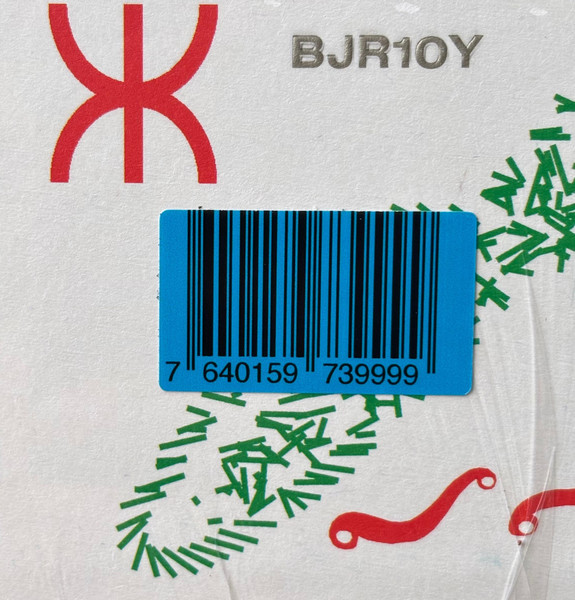 Various - 2015-2025 Les Disques Bongo Joe 10 Years of Sonic Explorations | Les Disques Bongo Joe (BJR10Y) - 3