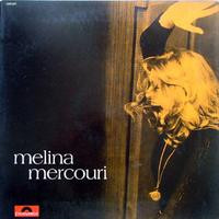 Melina Mercouri - Je Suis Grecque | Polydor (2473. 008)