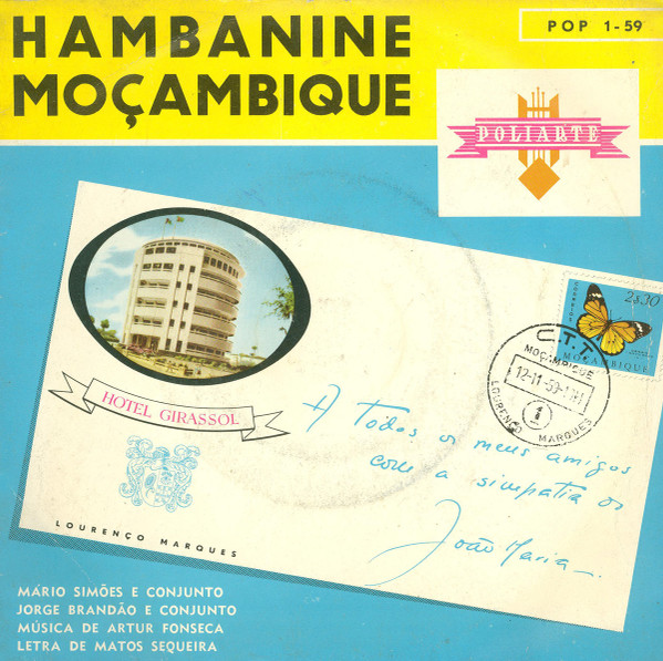 João Maria Tudela - Hambanine / Moçambique | Poliarte (POP 1 - 59) - main