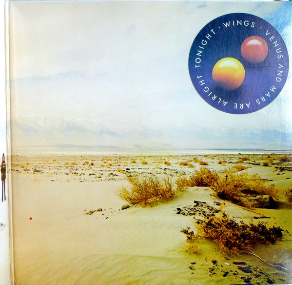 Wings - Venus And Mars | Capitol Records (2C 068-96.623 (Y)) - 3 Wings - Venus And Mars | Capitol Records (2C 068-96.623 (Y)) - 3