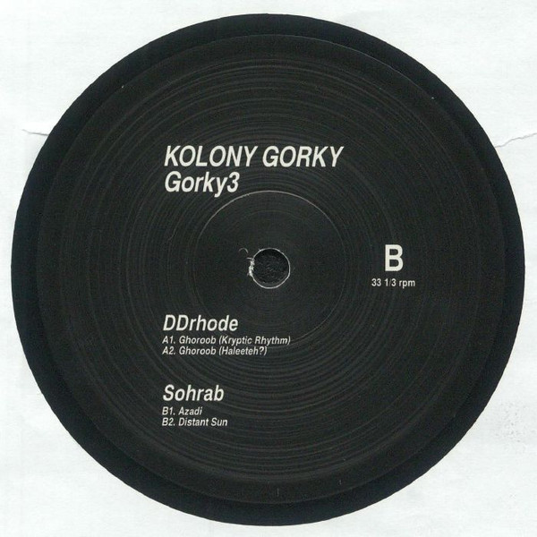 DDrhode , Sohrab - Gorky3 | Kolony Gorky (Gorky3) - 2 DDrhode , Sohrab - Gorky3 | Kolony Gorky (Gorky3) - 2