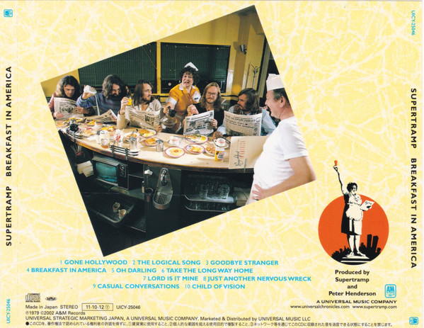 Supertramp - Breakfast In America | A&M Records (UICY-25046) - 3