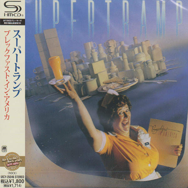 Supertramp - Breakfast In America | A&M Records (UICY-25046) - main