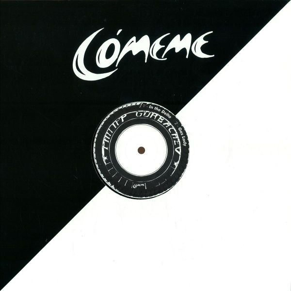Philipp Gorbachev - In The Delta | Cómeme (Cómeme 012) - 2 Philipp Gorbachev - In The Delta | Cómeme (Cómeme 012) - 2
