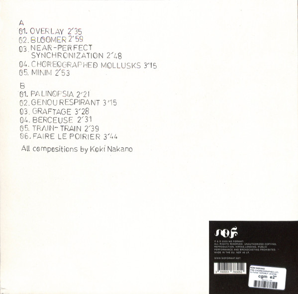 Koki Nakano - Pre-Choreographed | No Format (NØF.46 LP) - 2 Koki Nakano - Pre-Choreographed | No Format (NØF.46 LP) - 2