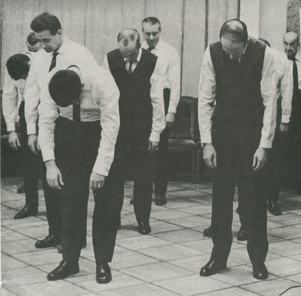John Wiese / Evan Parker - C-Section | Pan (PAN 9) - 3
