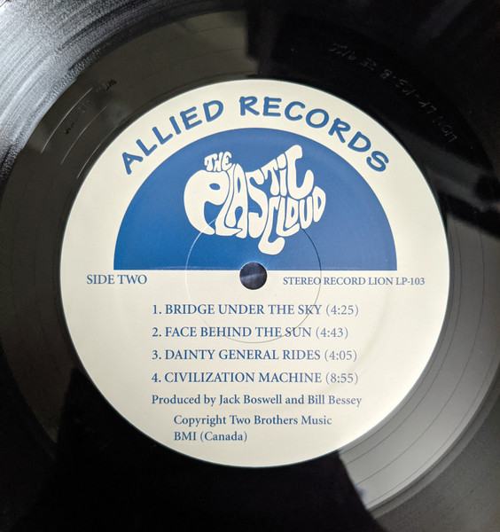 The Plastic Cloud - The Plastic Cloud | Lion Productions (LION LP-103) - 4 The Plastic Cloud - The Plastic Cloud | Lion Productions (LION LP-103) - 4