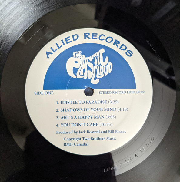 The Plastic Cloud - The Plastic Cloud | Lion Productions (LION LP-103) - 3 The Plastic Cloud - The Plastic Cloud | Lion Productions (LION LP-103) - 3