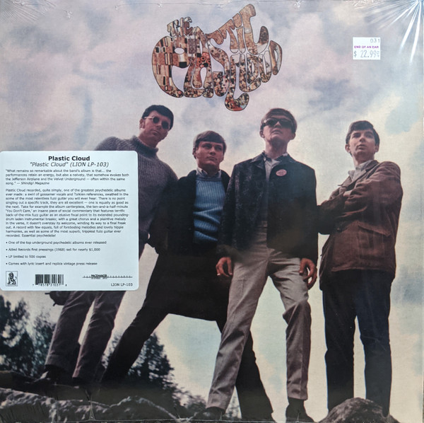 The Plastic Cloud - The Plastic Cloud | Lion Productions (LION LP-103)