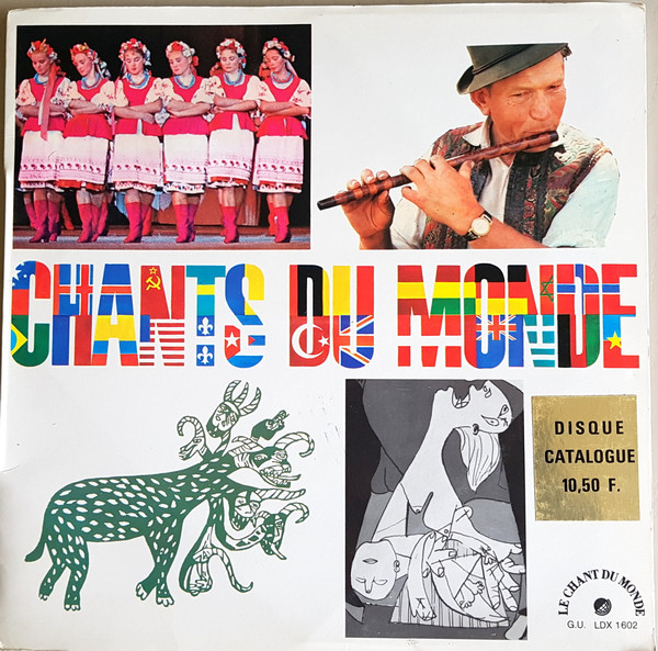Various - Chants Du Monde | Le Chant Du Monde (LDX 1602)