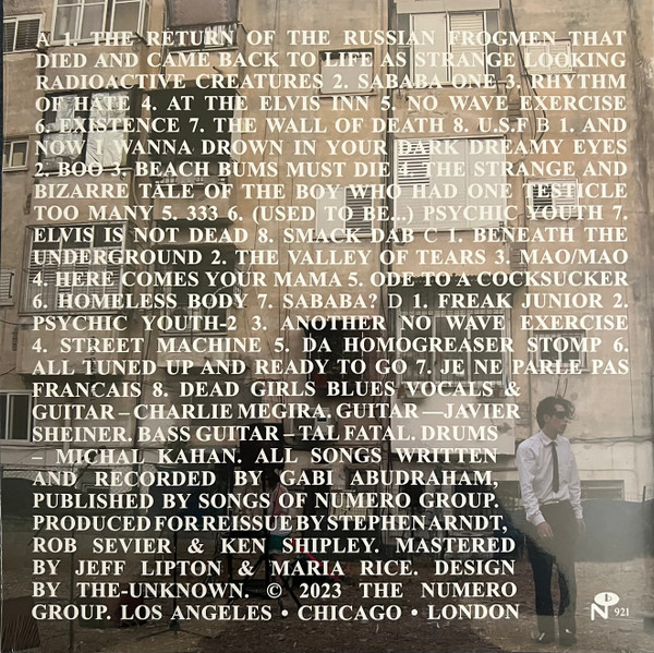 Charlie Megira & The Modern Dance Club - Love Police | Numero Group (921) - main