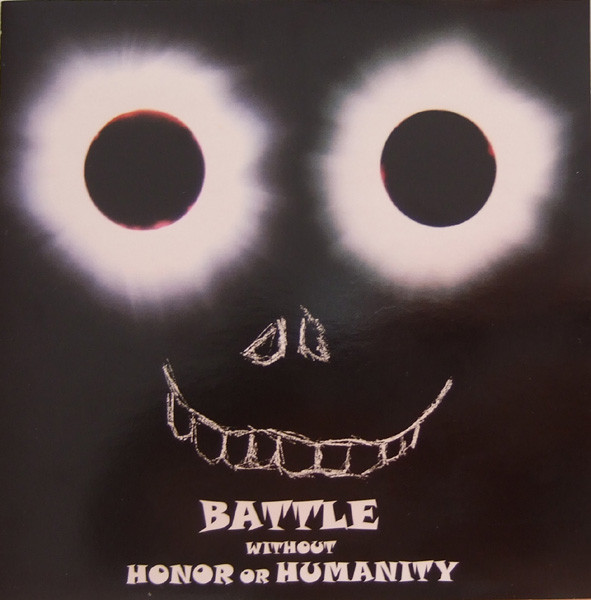 Tomoyasu Hotei - アナザー・バトル -Battle Without Honor Or Humanity- | IRc2 Corporation (BCTH-00003)