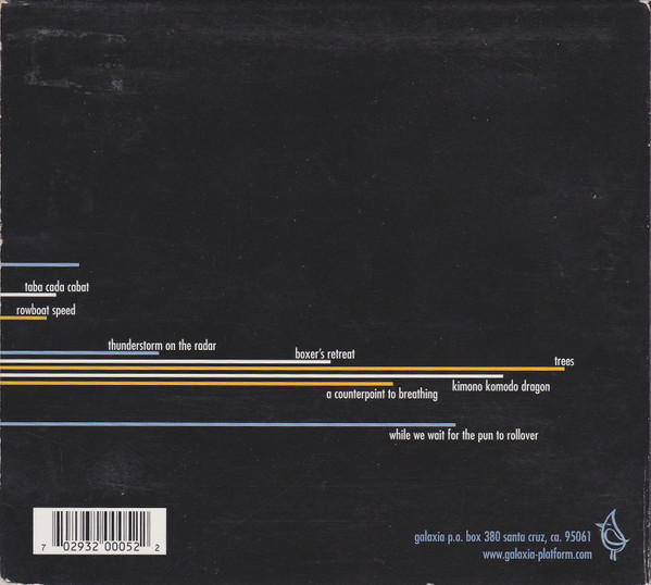 The Yellow Wallpaper - The Yellow Wallpaper | Galaxia (GLX05) - 3