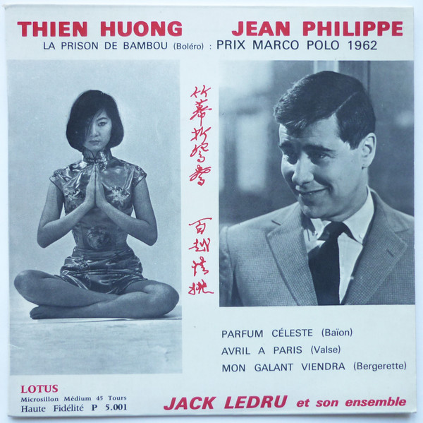 Thiên Hương , Jean-Philippe - La Prison De Bambou | Lotus (P.5 001) - main