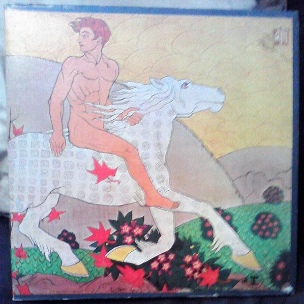 Fleetwood Mac - Then Play On | Reprise Records (RS 6368)