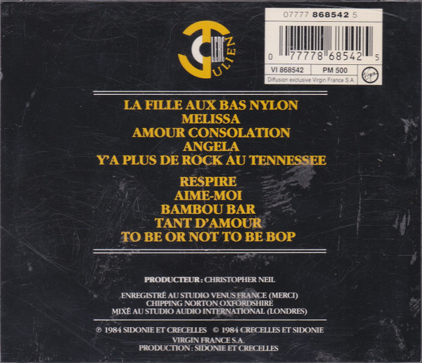 Julien Clerc - Aime-Moi | Virgin (868542) - 2