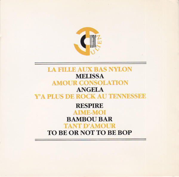 Julien Clerc - Aime-Moi | Virgin (868542) - 4